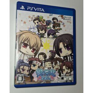 PlayStation PS Vita: Hakuōki:‎ SSL - Sweet School Life (Japanese Version)